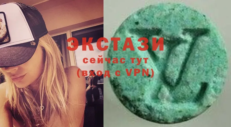 Экстази 280 MDMA  Анива 