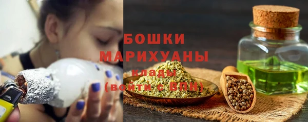 mdma Вязьма