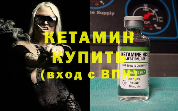 ГАЛЛЮЦИНОГЕННЫЕ ГРИБЫ Верхнеуральск